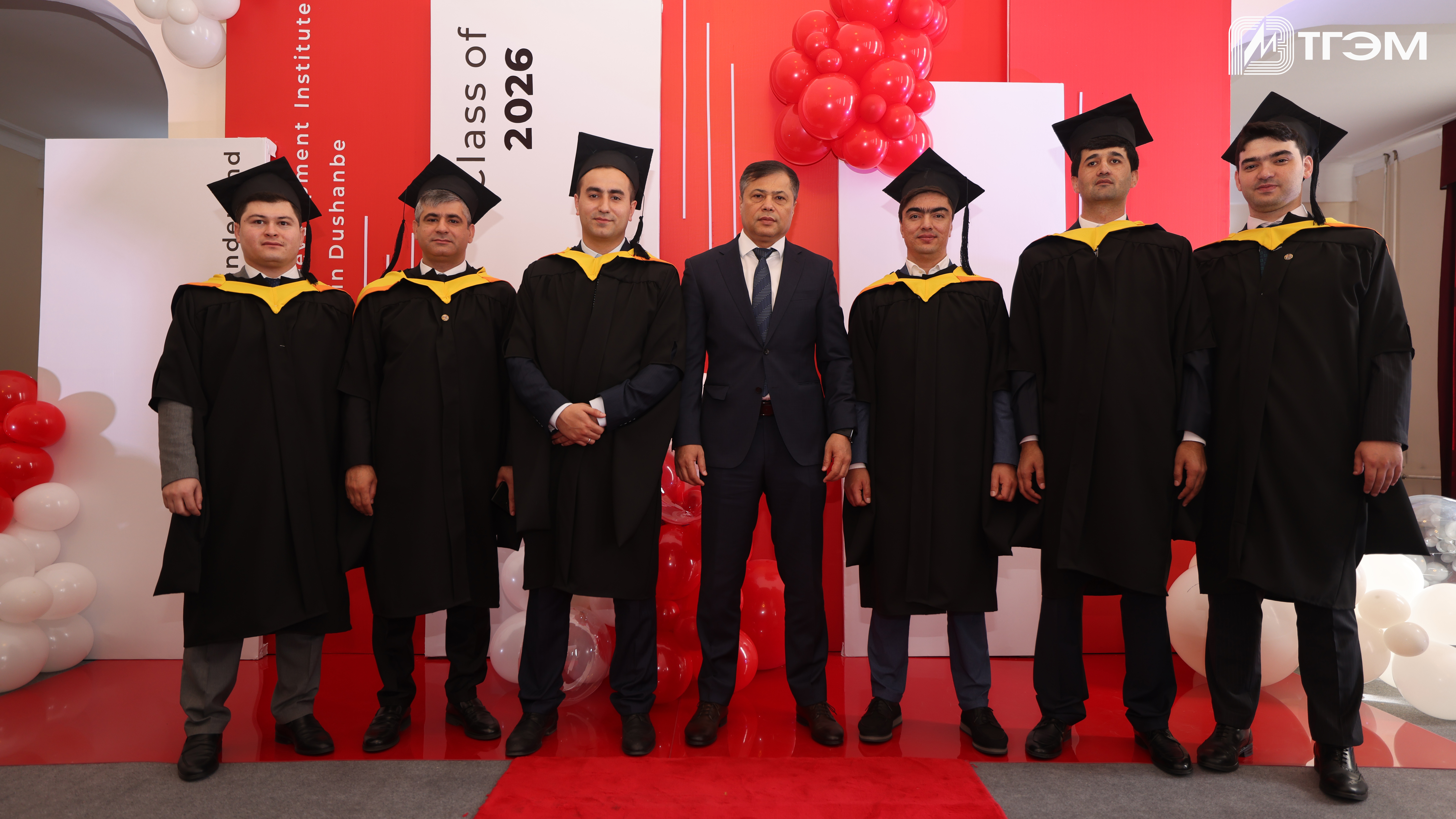 A Significant Milestone at TGEM: Employees Earn MBA Degrees